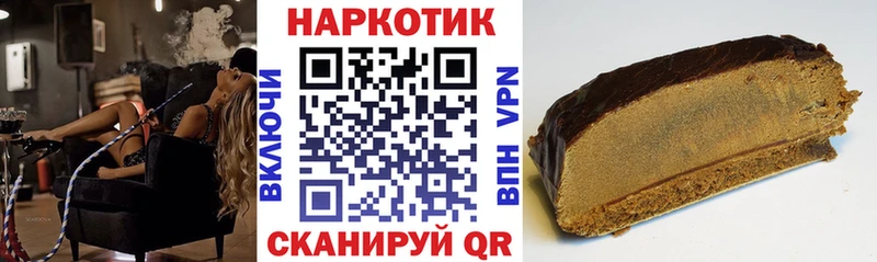 Сколько стоит Гдов Конопля  Меф мяу мяу  ГАШИШ 