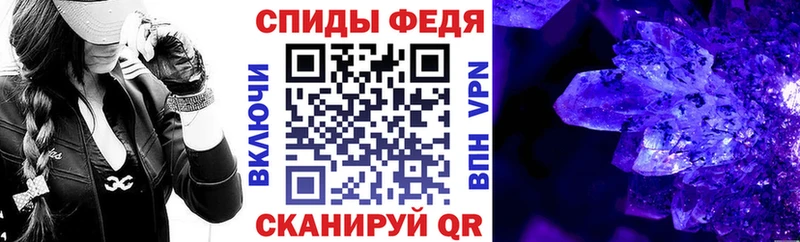 как найти наркотики  Гдов  АМФ Premium 