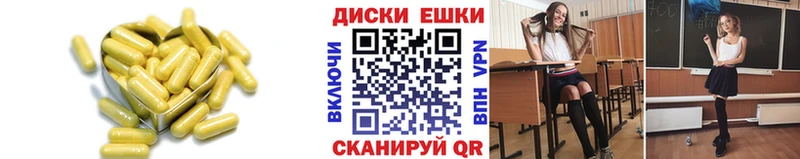 Ecstasy 280 MDMA  Гдов 
