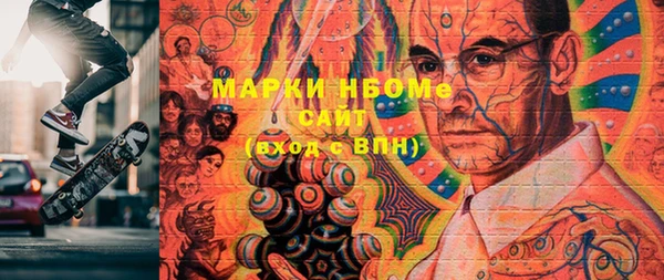 прущие крисы Верея