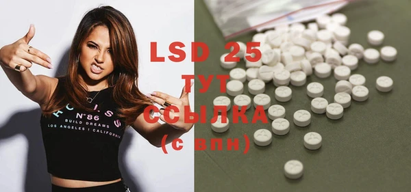 mdma Покров