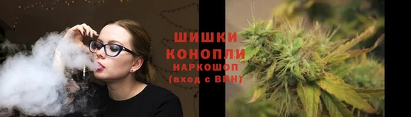 прущие крисы Верхнеуральск