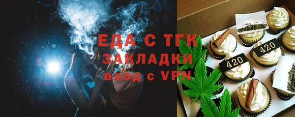 MDMA Покачи